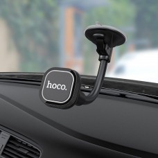 Автомобильный держатель hoco ca55 магнитный черный