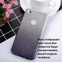 Силиконовый чехол EXPERTS "BRILLIANCE TPU CASE" для Samsung Galaxy J7 (2017) J730, серый