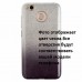 Силиконовый чехол EXPERTS "BRILLIANCE TPU CASE" для Xiaomi Redmi Note 5A,черный