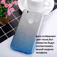 Силиконовый чехол EXPERTS "BRILLIANCE TPU CASE" для Huawei Y7, голубой