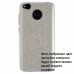 Силиконовый чехол EXPERTS "DIAMOND TPU CASE" для Samsung Galaxy J3 (2017) J330 ,серебро