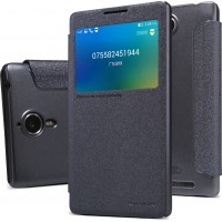 Чехол Nillkin Sparkle для Lenovo P90
