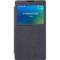 Чехол Nillkin Sparkle для Lenovo P90