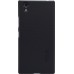 Чехол Nillkin Super Frosted Shield для Lenovo P70