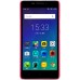 Чехол Nillkin Super Frosted Shield для Lenovo Vibe P1M красный