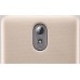 Чехол Nillkin Super Frosted Shield для Lenovo Vibe P1M золотистый