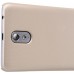 Чехол Nillkin Super Frosted Shield для Lenovo Vibe P1M золотистый