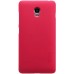Чехол Nillkin Super Frosted Shield для Lenovo Vibe P1 красный