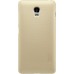 Чехол Nillkin Super Frosted Shield для Lenovo Vibe P1 золотистый