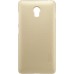 Чехол Nillkin Super Frosted Shield для Lenovo Vibe P1 золотистый