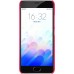 Чехол Nillkin Super Frosted Shield для Meizu M3 (красный)