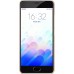 Чехол Nillkin Super Frosted Shield для Meizu M3 (золотистый)