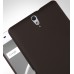 Чехол Nillkin Super Frosted Shield для Sony Xperia C5 Ultra черный
