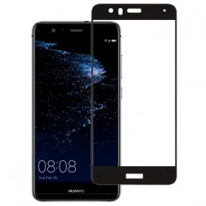 Защитное стекло 5d полной проклейки Full glue для Huawei P10 Lite черное