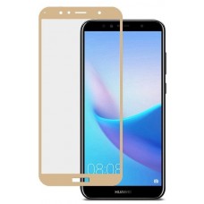 Защитное стекло 3d на весь экран для Huawei Y5 Prime (2018), Honor 7A золотое