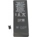 АКБ (батарея, аккумулятор) Apple iPhone 5S/5C 1560mAh оригинальная 616-0652, 616-0720, 616-0728