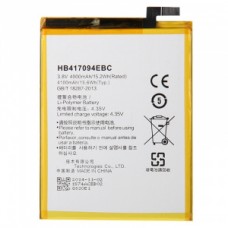 АКБ(батарея, аккумулятор) оригинальная Huawei HB417094EBC 4100mAh для Huawei Ascend Mate7