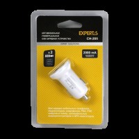 Автомобильное зарядное USB EXPERTS CH-205, 2xUSB - 2A